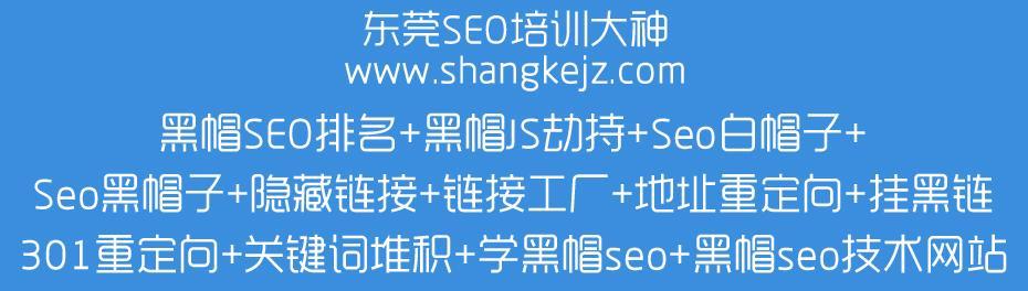 吸引蜘蛛抓取网站内容的好方法（提高蜘蛛抓取率）
