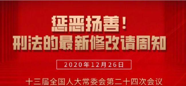 秒收偽原創修正法，幫您的網站快速提升排名（襄陽網站優化公司常用的修正法）