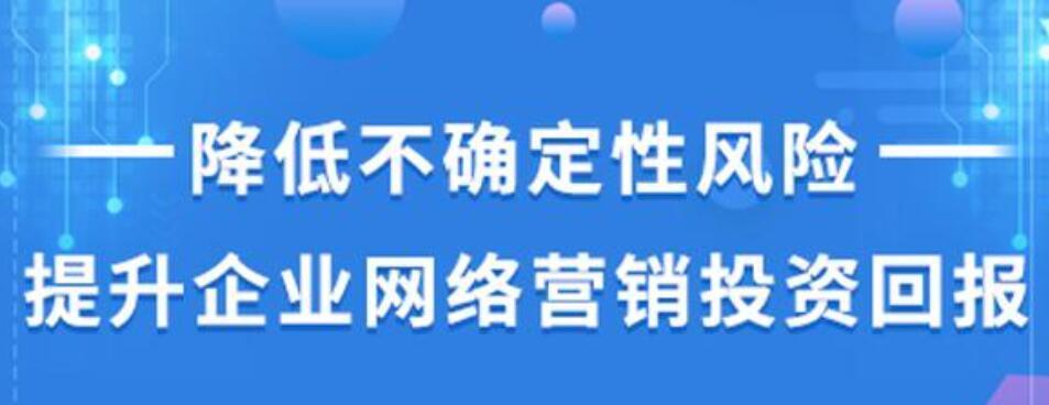 提高网站排名的秘诀（掌握这些收录技巧）
