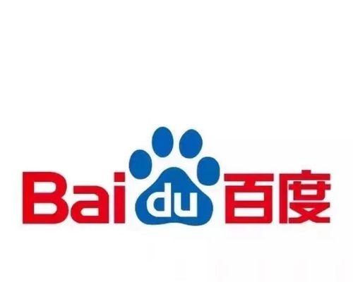 提高百度排名的8种方法（百度SEO优化技巧）