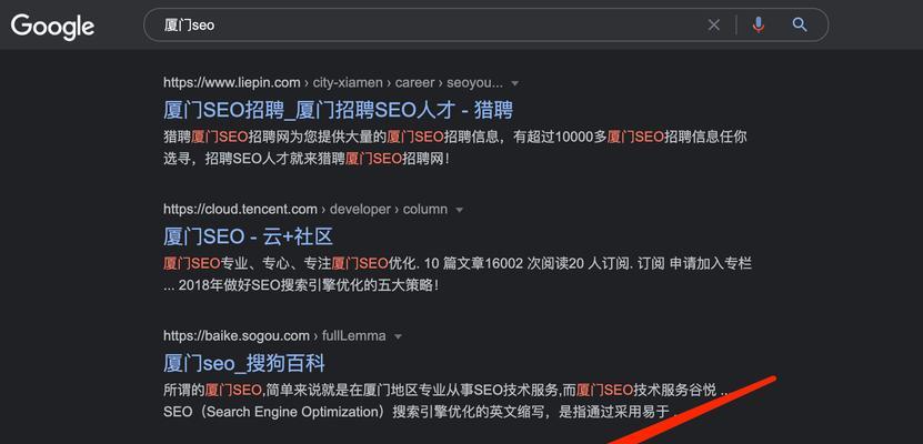 为什么你想赚钱就不要选择做SEO博客站（SEO博客站存在的问题及解决方法）