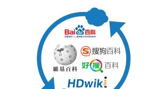 打造令人过目难忘的网站视觉效果（小编教你如何优化建设网站页面的视觉效果）