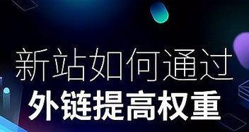 如何应对百度排名大动荡（从优化到内容营销）