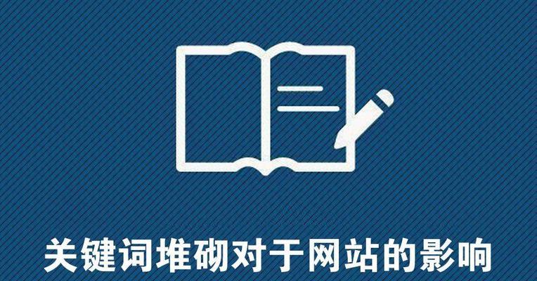 优化网站时是否需要更换空间（探讨更换空间对网站优化的影响）