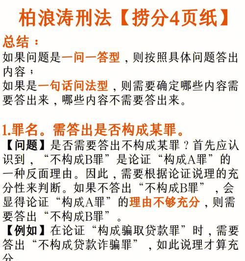 五个值得推荐的网站（让你生活更便利）
