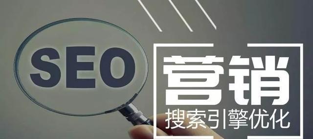 新手SEM必须避免的失误（让你的SEM行动不再失误）