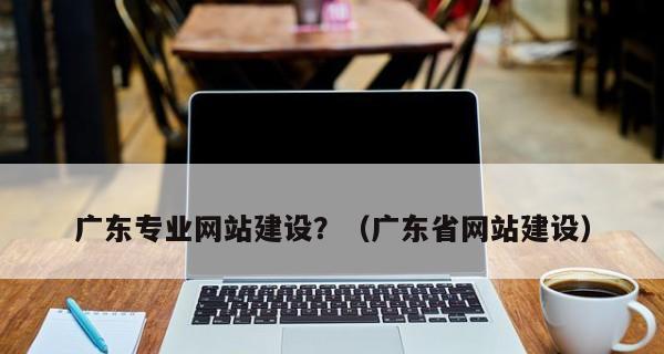 个人博客网站的优势