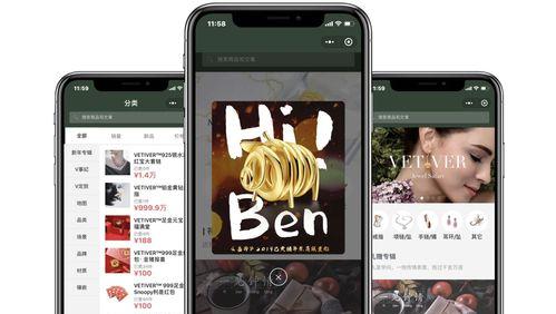 新手SEOer如何避免制作网站的弯路（15个实用技巧助你少走弯路）