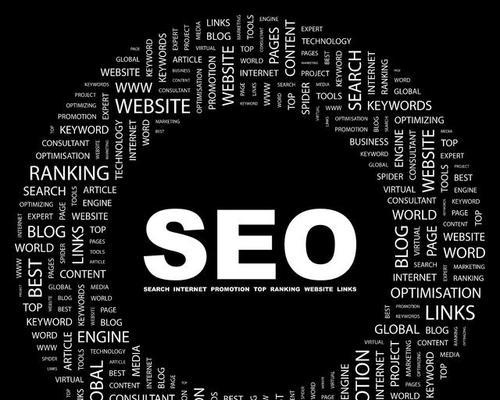 从零开始学SEO，建立网站的可见性（SEO优化技巧和策略）