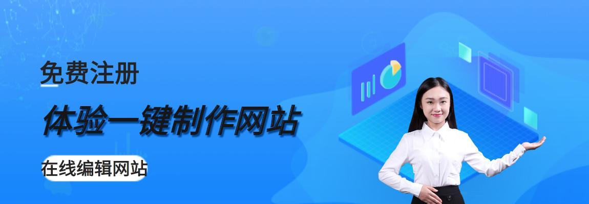 掌握新手必备的55个网站SEO优化技巧（从到内部链接）
