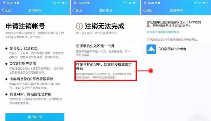 新网站排名为零（一篇完整的SEO指南）
