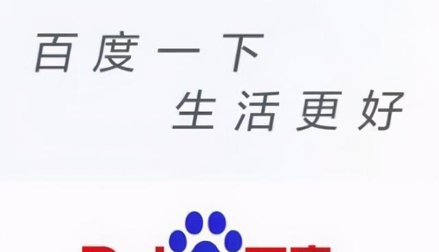 新网站没有排名，该如何进入搜索引擎主题（排名不佳如何优化）