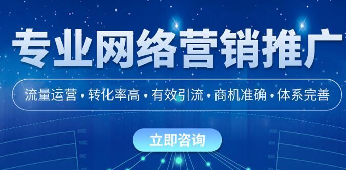 如何让新网站快速上升搜索排名（从研究到内容优化）