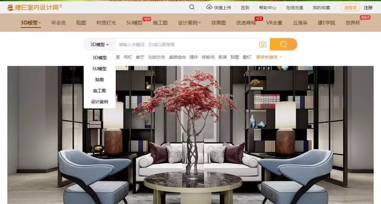 如何快速提高新网站的人气（15个有效方法让您的网站迅速火爆起来）