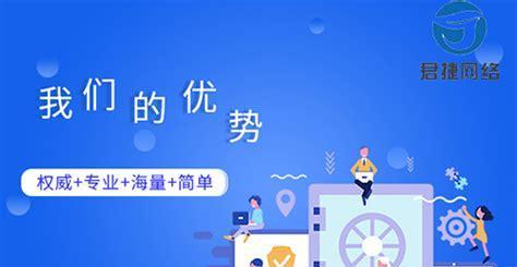 快速提升新站SEO优化效果的15个方法（学会这些技巧）
