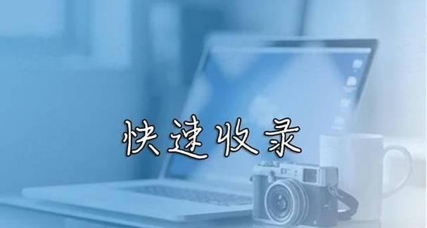 搜索引擎是如何工作的？