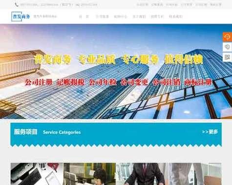 新站网址路径优化方案（优化路径对于网站的重要性和优化方案分析）