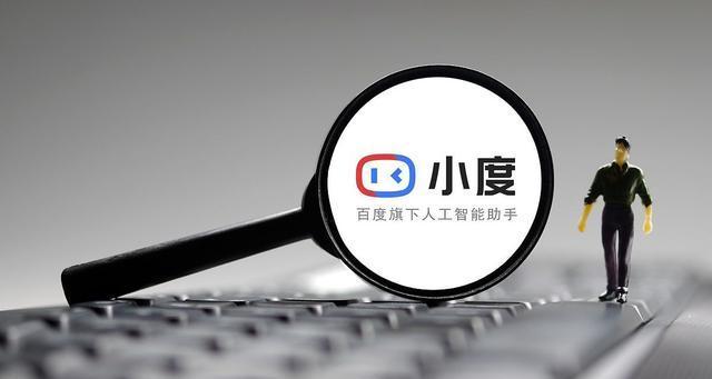 新站为什么要先做收录（探究新站收录的重要性及其对站点发展的影响）