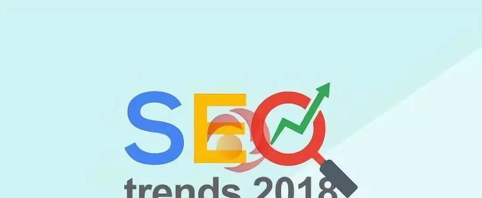 如何优化熊掌号SEO（解决熊掌号SEO优化的常见问题）