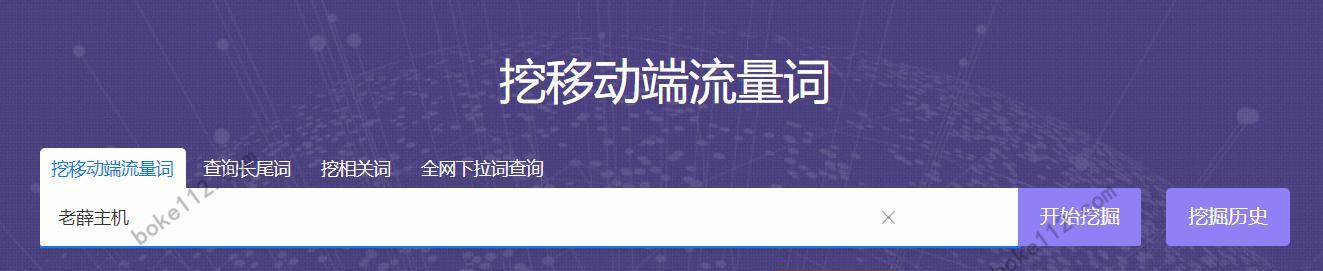 如何选取高流量并找到专业优化公司进行优化（高流量选择技巧）
