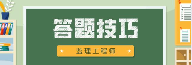 如何选取避重就轻（选择的必要性与技巧）