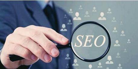 SEO优化公司的选择指南