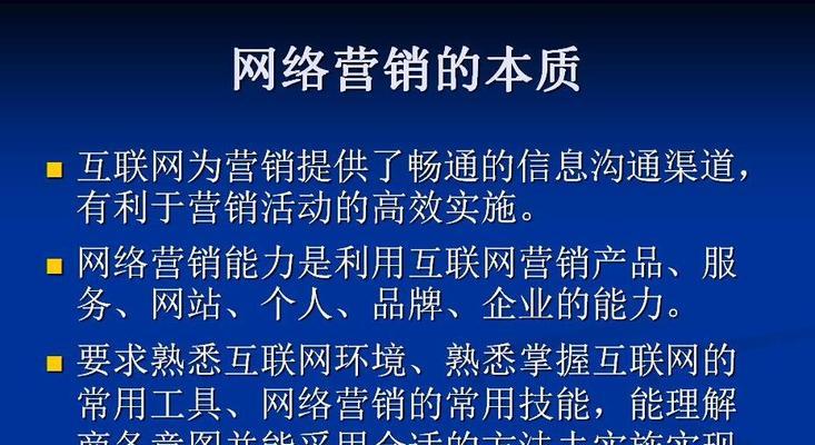 选择短网址的好处（如何增加排名）