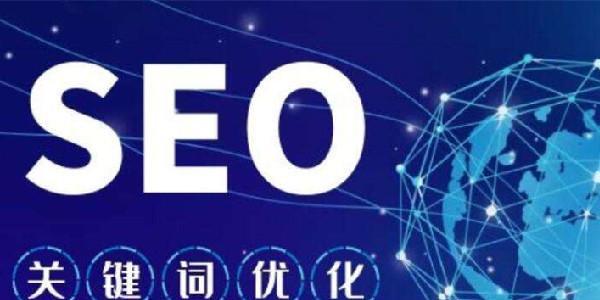 品牌优化的好处（为什么选择正确的能够提升品牌价值）