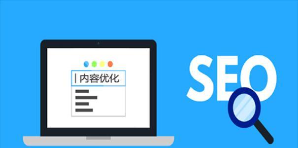 品牌优化的好处（为什么选择正确的能够提升品牌价值）