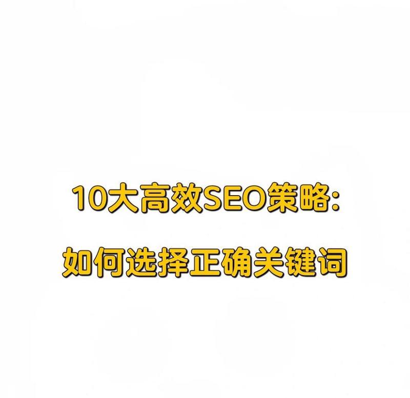 研究目标的价值（如何确定最适合你的）