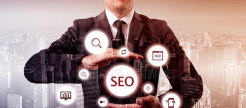 SEO的作用与效果详解（深入了解SEO对网站流量）