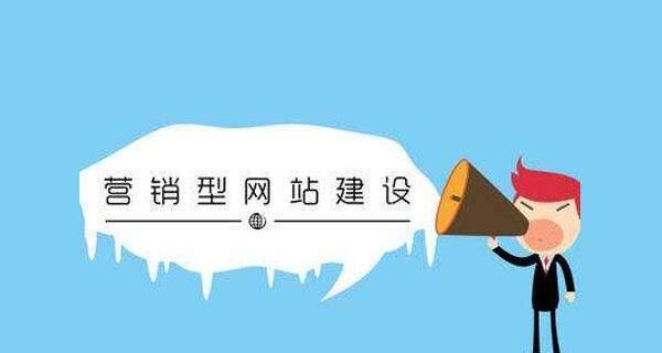 如何在SEO行业突出重围（掌握关键技能）