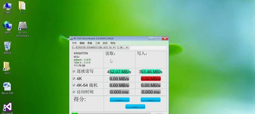 如何提高网站速度（15种简单有效的方法让你的网站飞起来）