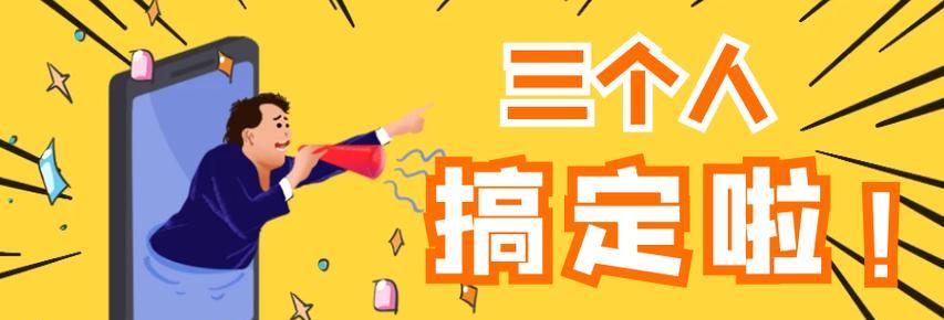 如何提升SEO优化——前端技巧不可忽略（学会前端技巧）