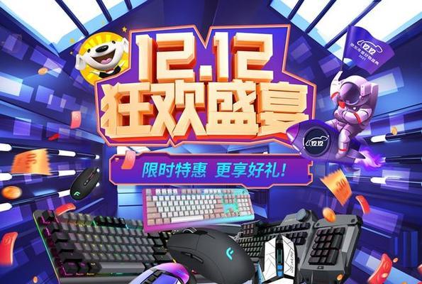 探索全新的网站设计工具，让你的创意闪耀（打造强大的用户体验）