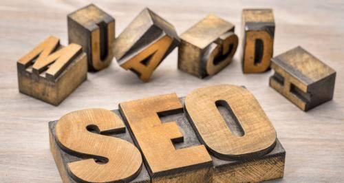 刚入门的SEO感悟——探寻新手在优化过程中的困惑和疑问（SEO新手如何开始优化）