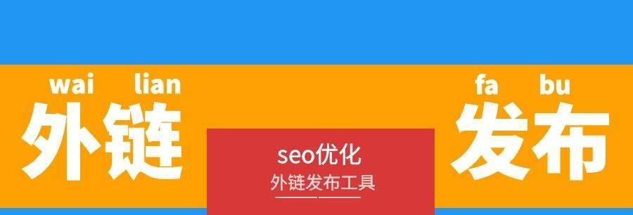 打造高质量网站必备（高质量网站必备条件）