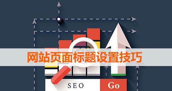 一个企业拥有多个网站的好处（提升品牌形象）