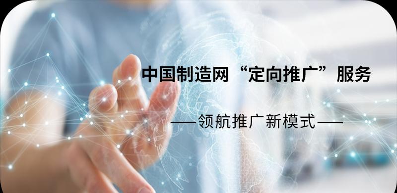 移动SEO优化，让您的网站更（如何通过移动SEO提高网站的性能）