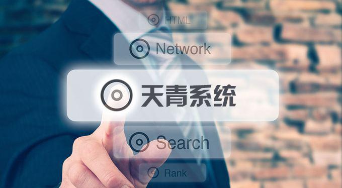 移动端用户体验决定手机网站建设的成败（如何优化移动端用户体验提升手机网站质量）