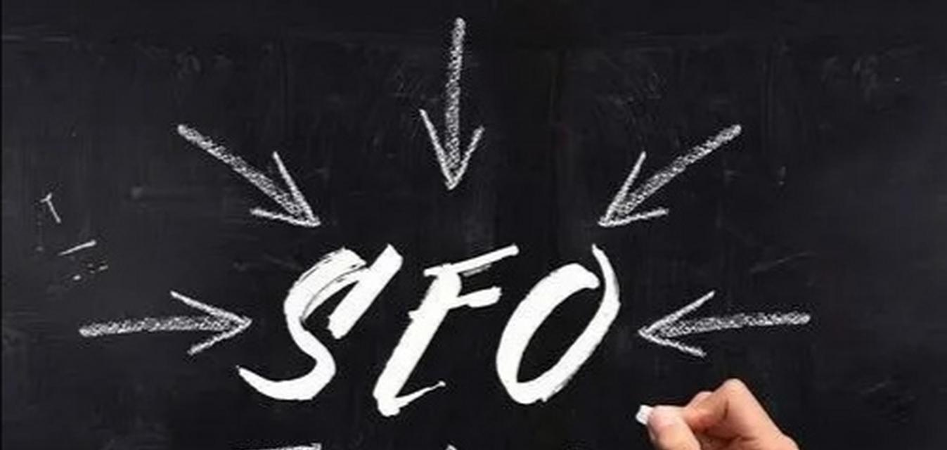 移动网站优化的关键（如何用数据分析和挖掘提升移动网站的用户体验和转化率）