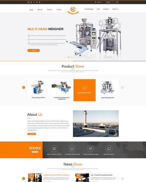 TheAdvantagesofUsingEnglishLanguageinInternationalTradeWebsites（WhyEnglishistheKeytoSuccessfulE-CommerceBusiness）