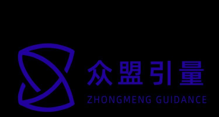 营销型网站Logo设计技巧（打造有商业价值的品牌标志）