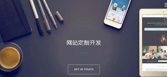 营销型网站用户体验度优化技巧（提升网站用户体验）