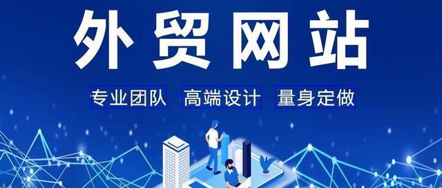 营销型网站如何盈利（探究营销型网站的商业模式与盈利方式）
