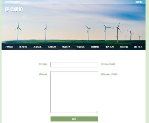营销型网站制作常被忽略的4点（容易忽略的关键细节）