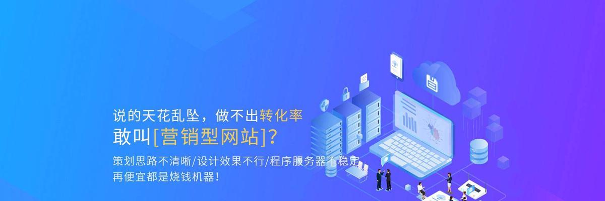 优化SEO设置日常工作详解（15个SEO设置技巧）