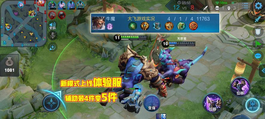优化方式大碰撞（到底哪种优化方式更适合你的业务）