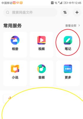 如何让文章大量被百度收录（优化师分享的百度收录技巧和注意事项）