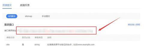 遇到网站收录异常怎么办（排查原因）